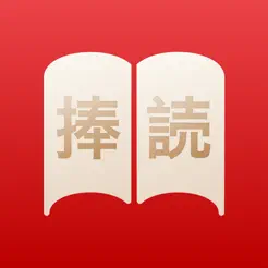 Oyomi