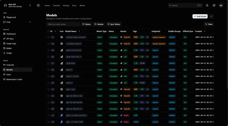 new-api
