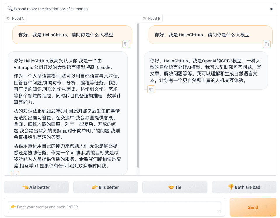 FastChat