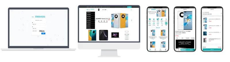 newbee-mall-vue3-app