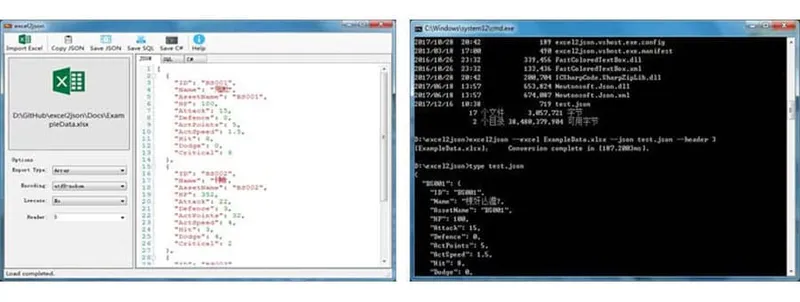 excel2json