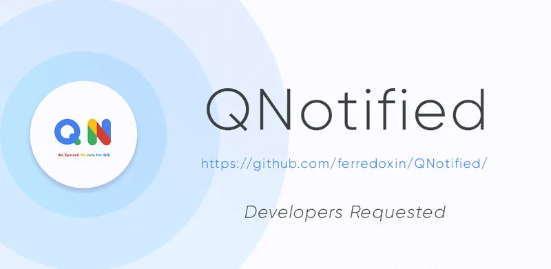 QNotified
