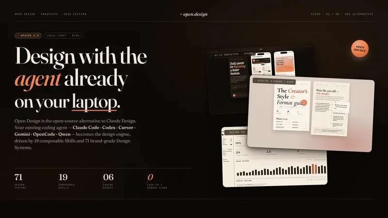 open-design