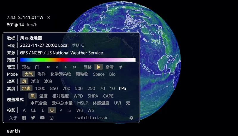 earth