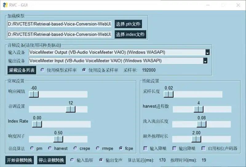 Retrieval-based-Voice-Conversion-WebUI