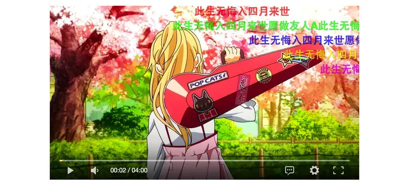 DPlayer