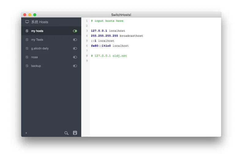 SwitchHosts
