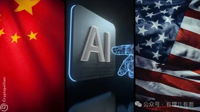 美制裁中国AI特朗普家族却从中赚钱