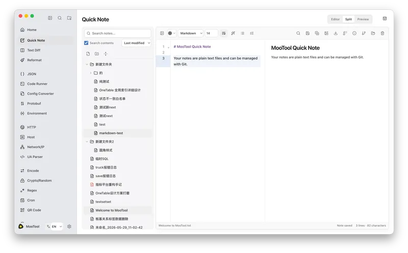 https://oscimg.oschina.net//AiCreationDetail/up-2fb1b3986863fad073e4d3dcc9a7a4a1.png
