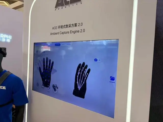 媒体人：机器人正在从好看走向好用