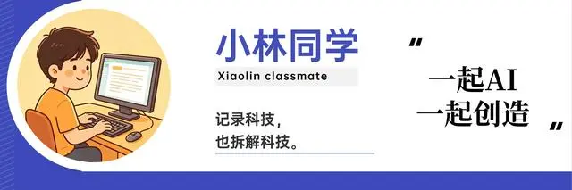 媒体人：机器人正在从好看走向好用