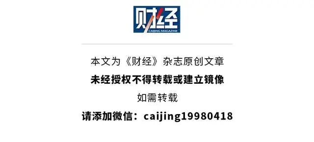 蓝箭航天首次展示星箭协同能力