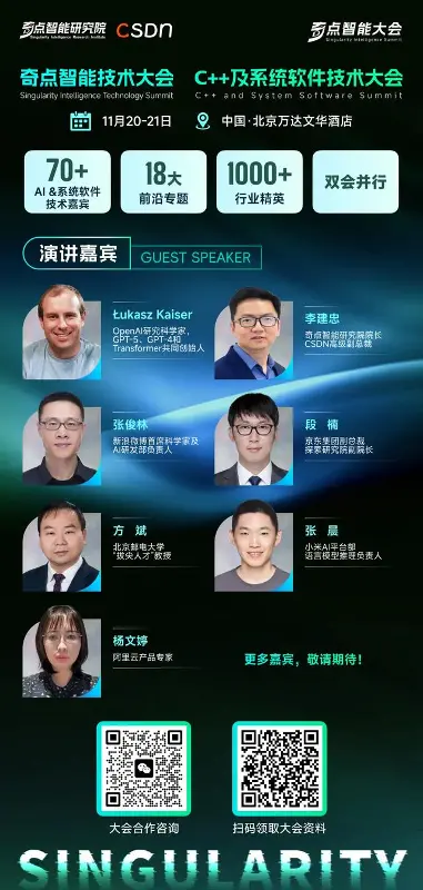 前大厂程序员用AI给1万只羊写系统