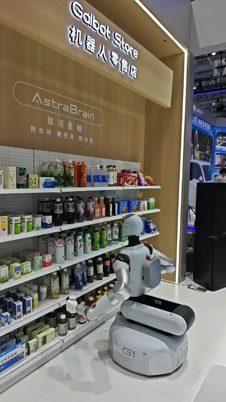 直击WRC现场：机器人价格冰火两重天