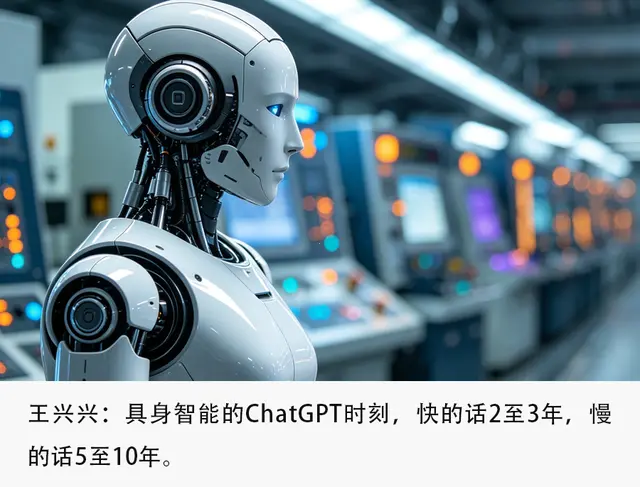 直击WRC现场：机器人价格冰火两重天