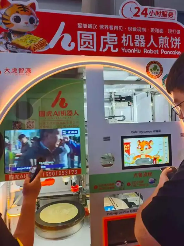 直击WRC现场：机器人价格冰火两重天