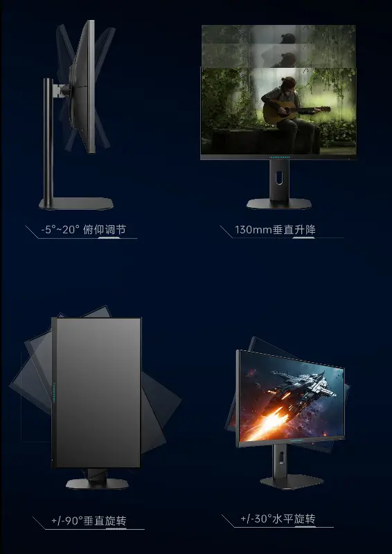 雷神银翼ZQ25F360L 升降旋转支架