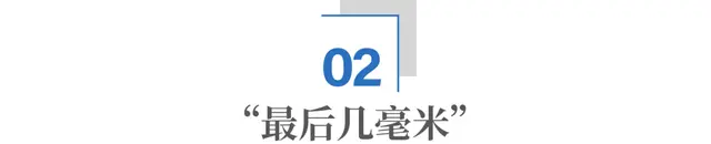 世界机器人大会：上游产业链亟待协同