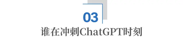 世界机器人大会：上游产业链亟待协同