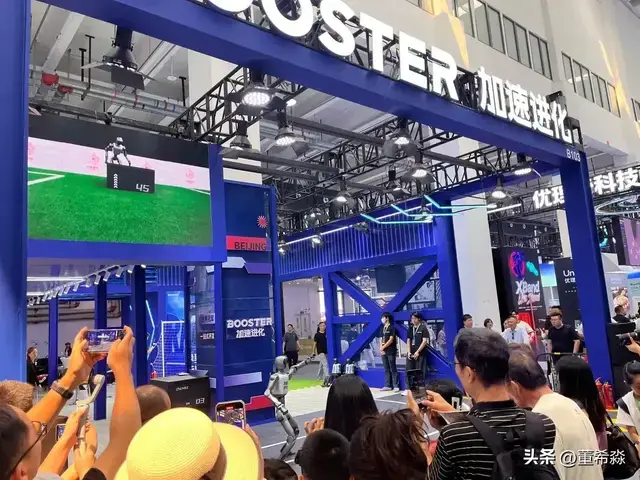 机器人坐机器马闪亮登场开幕式