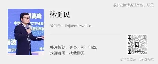 四足机器人从“炫技”到“干活”