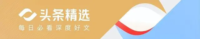 “人形机器人第一股”谁在离场