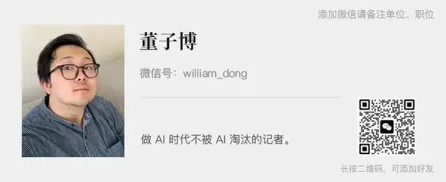 四足机器人从“炫技”到“干活”