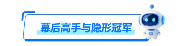 武汉机器人圈粉世界机器人大会