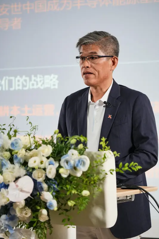 安世中国把工业芯片价格打下来了