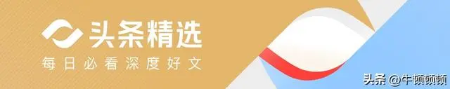 小米发布国内首款3nm智驾芯片
