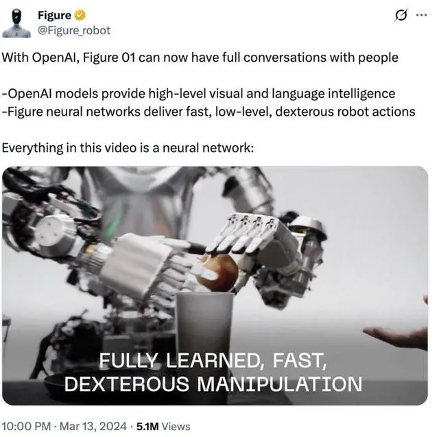 为什么宇树需要DeepSeek