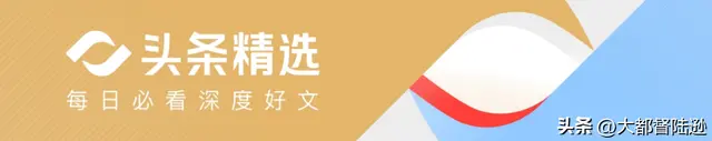 雷军说芯片很贵不建议拆开看彩蛋