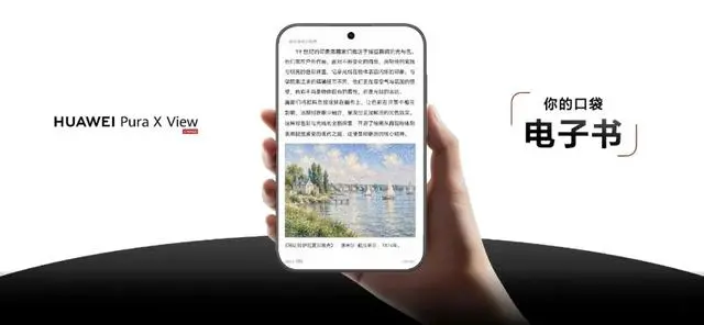 苹果华为下一代旗舰手机战略为何相反