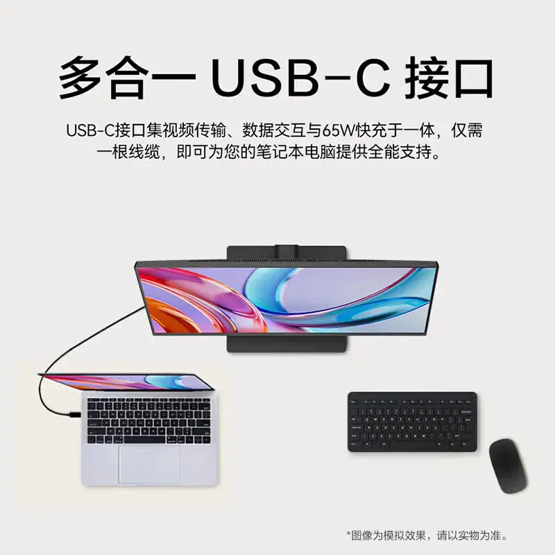 USB-C接口介绍