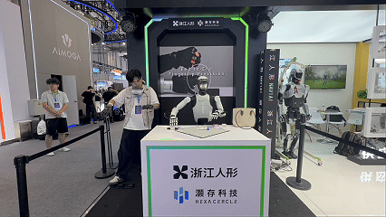 逛世界机器人大会是种什么体验