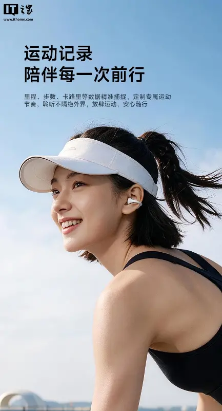 防尘防水