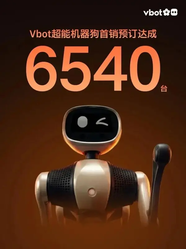 逛世界机器人大会是种什么体验