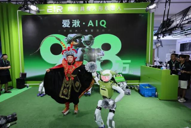 逛世界机器人大会是种什么体验