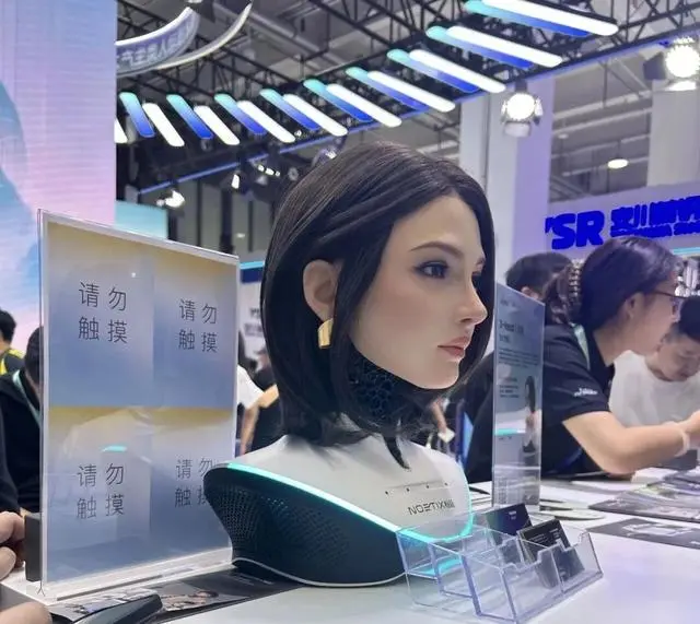 博主：机器人步入青少年期