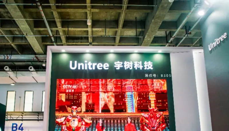unitree