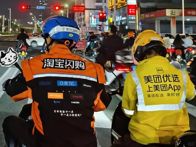 阿里配售新股为何带崩港股