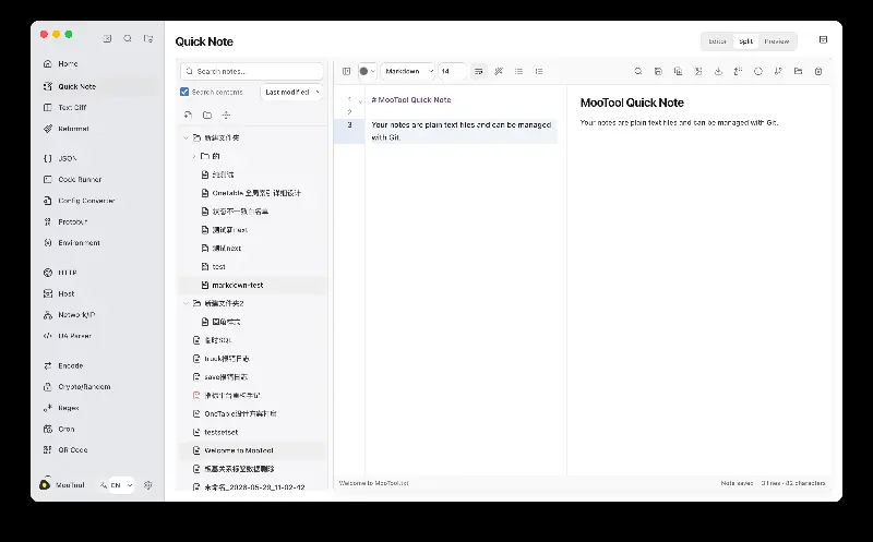 https://oscimg.oschina.net//AiCreationDetail/up-2fb1b3986863fad073e4d3dcc9a7a4a1.png