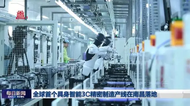 院士：机器人不会取代人类价值