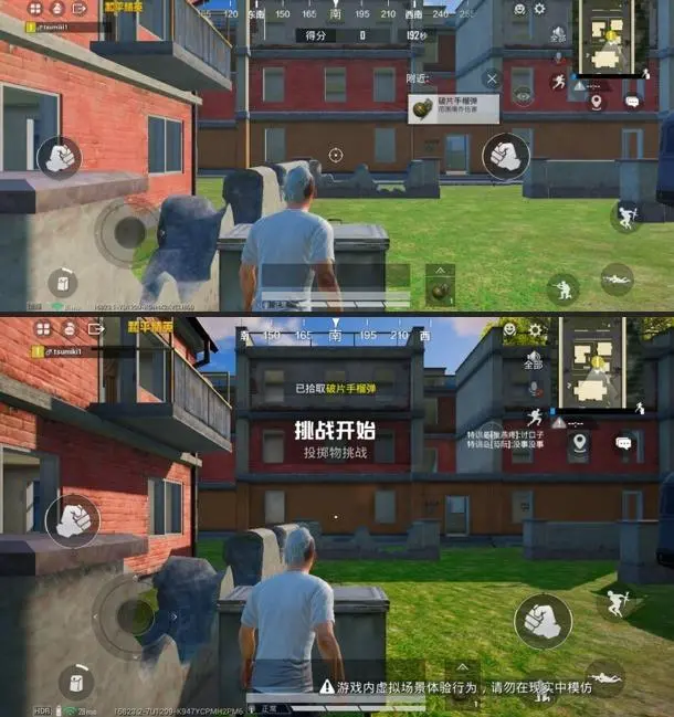 华为Pura X View深度体验