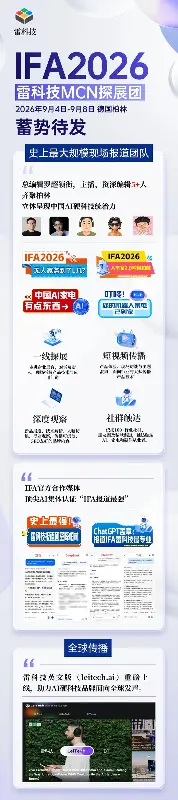 10个问题讲清楚首款折叠屏iPhone