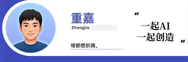 10个问题讲清楚首款折叠屏iPhone