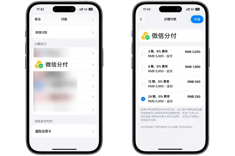 图片 1