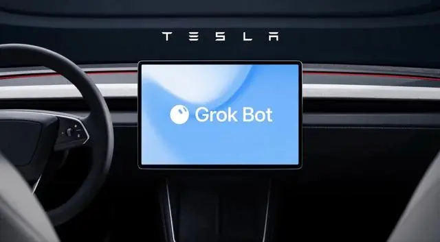 特斯拉车机系统有望接入Grok Bot