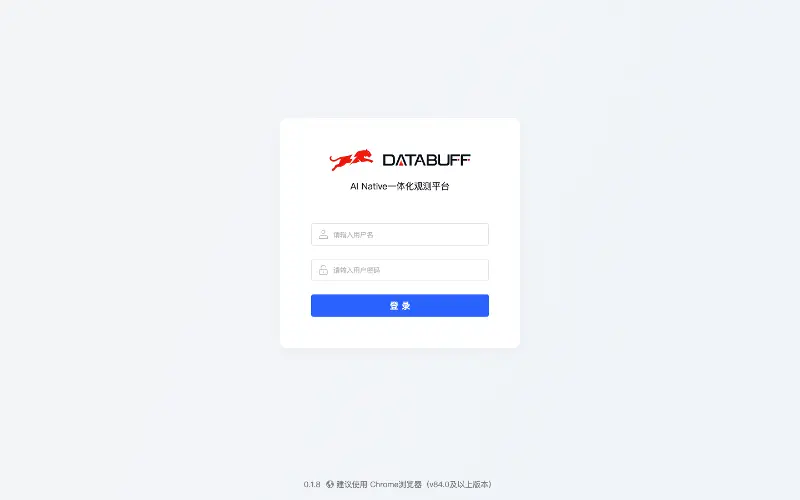 01-login-version.png