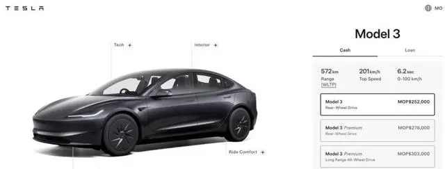 特斯拉在港澳推出平价版Model3